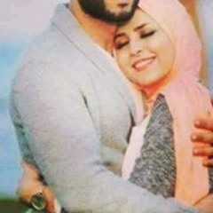 Ana Maha