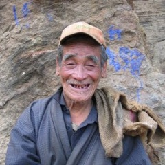 The Farmer