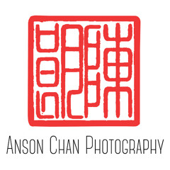 Anson Chan Photography