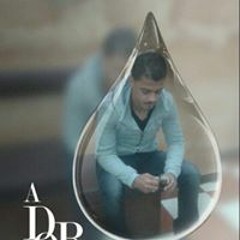 ابو ادهم وسما
