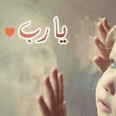 shimaa