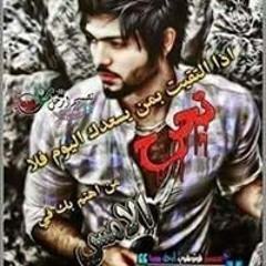 احمد_عامر_2018___يا_زمان_ملكش_امان___حزين_جدا_هيقطع_قلبك___شعبى_2018.mp3