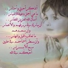 زد رصيدك