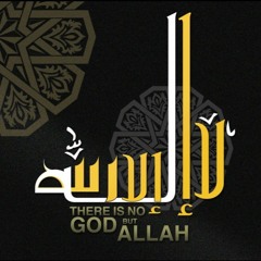 Ahmed Hamdy