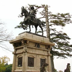 HITOKITA-A