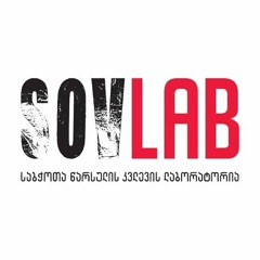 SOVLAB