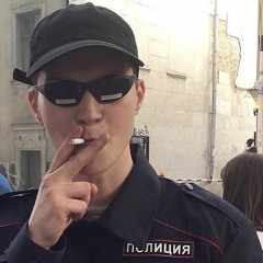 blatnoyment