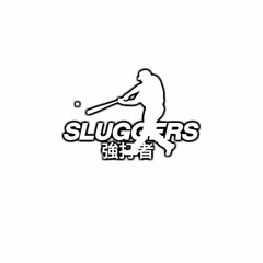 Sluggers