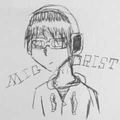 Mightcorist