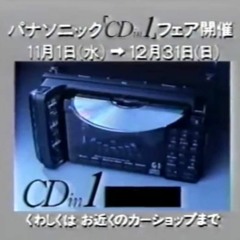 DATATRAX