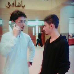 Al Ruqyah Al Shariah Full By Sheikh Idrees Abkar