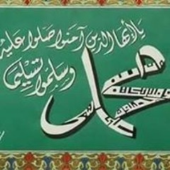 احمد الخطاط