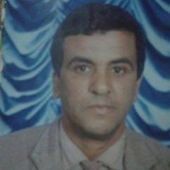 Esraa Ahmed Abdellah