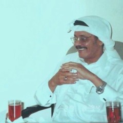 ABDULAZIZ.