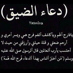‫محمود ابوقناوي‬‎