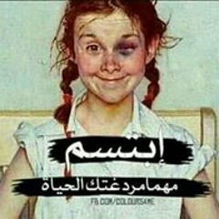 رفيدة عبدالعزيز