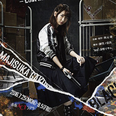 Mayuki D