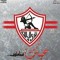 alaa