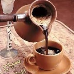 جرس ساعه