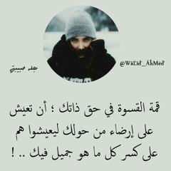 ‫سمسم سمسم‬‎