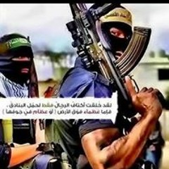 المجاهد القادم