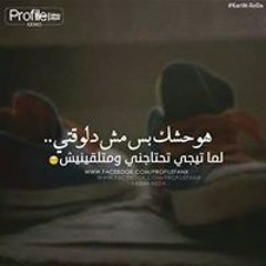 Smil e Aya