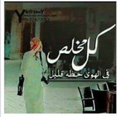 Mohamed Abdelbaset