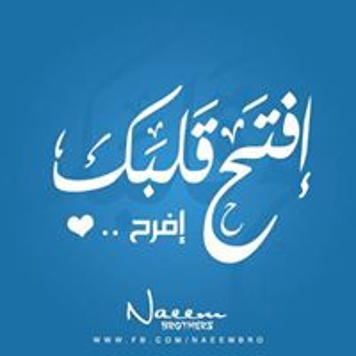 safaa Khaled’s avatar