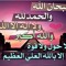 فتوح عبدالله عبدالوهاب