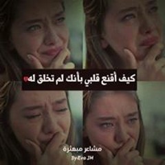 Mariem Ali