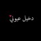User 231480534