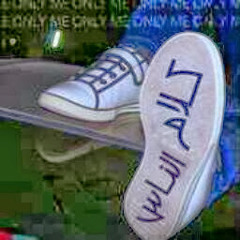 Omar Alsharef