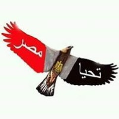 على