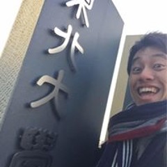 Takahiro Koyama