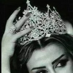 Nona Hamed