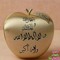 Heba Sayed
