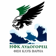 Fan Club Ludogorets Varna