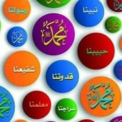 Habbeba Mohammed