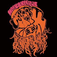 秘部痺れ (Hibushibire)