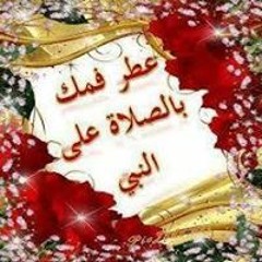 Amany Mohamed
