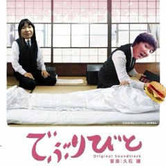 Rikka By 相川結月その2 Aikawa Yuduki Ver 2