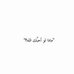 اسراء عياد