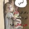 دودو
