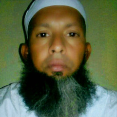 أهل السنة والجماعة