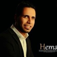 Ebrahim Ali