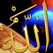 abdo adam