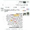 Sohaila Essam