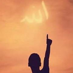 الملك الصالح
