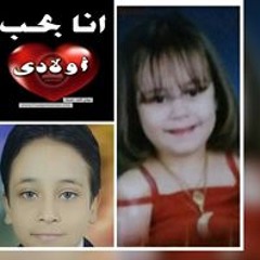 Shery Sayed