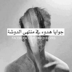 Ãhmëđ Ëlzamalkawy